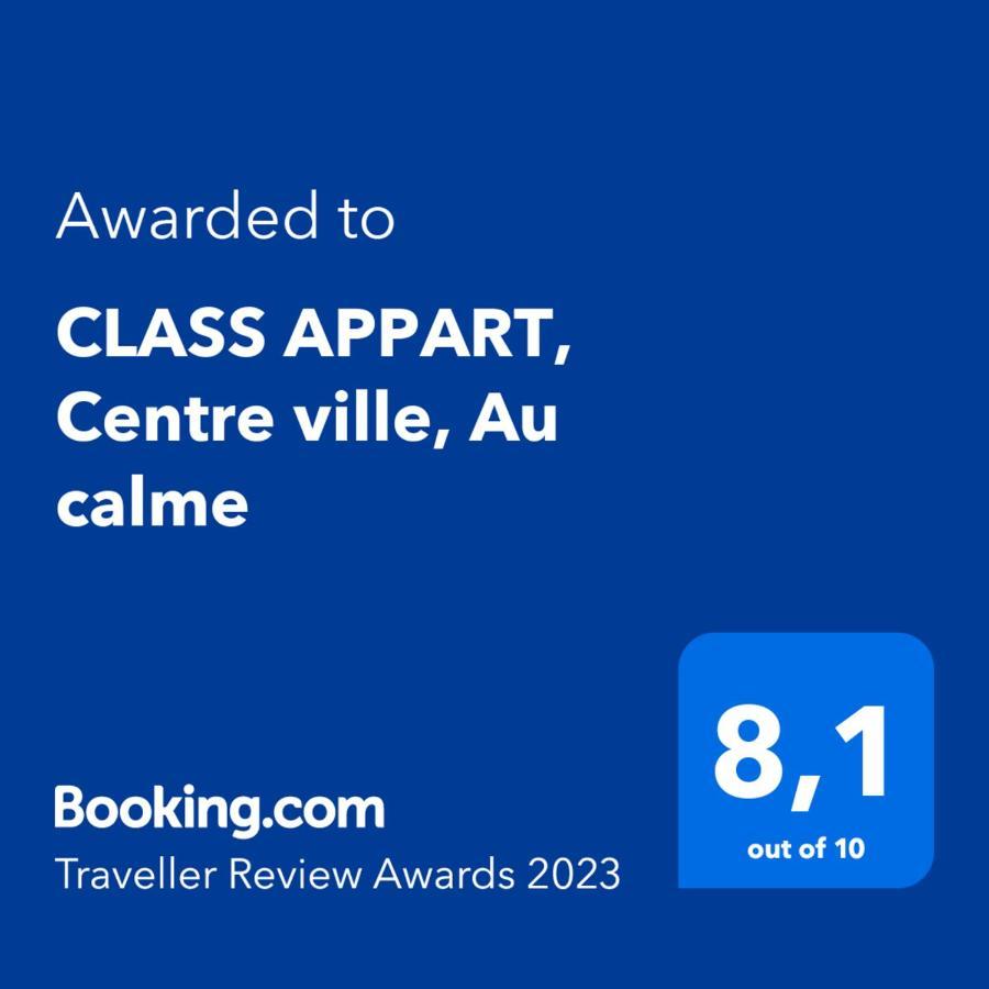 Class Appart, Centre Ville, Au Calme ロリアン エクステリア 写真